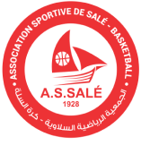 AS Salé basketball club logo